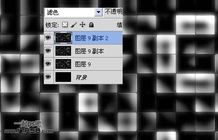 Photoshop制作马赛克电视背景墙效果