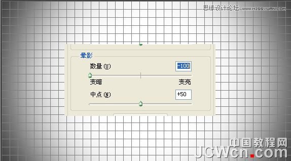 Photoshop合成雷雨交加的海面西方龙对船喷火画面