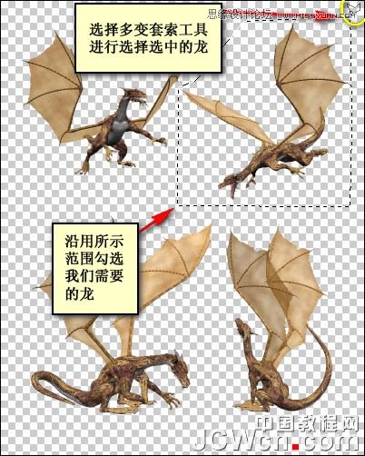 Photoshop合成雷雨交加的海面西方龙对船喷火画面