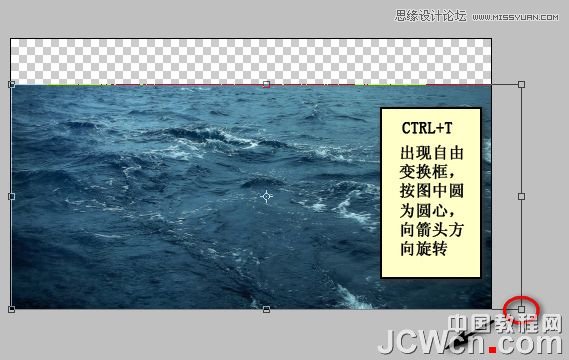 Photoshop合成雷雨交加的海面西方龙对船喷火画面