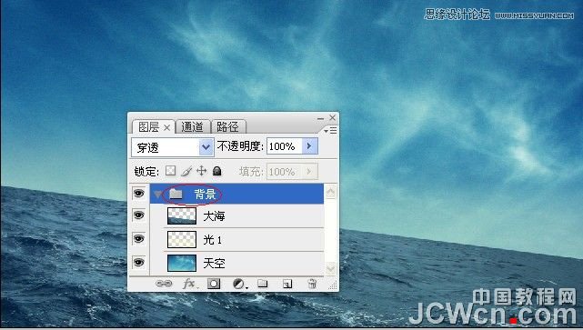 Photoshop合成雷雨交加的海面西方龙对船喷火画面