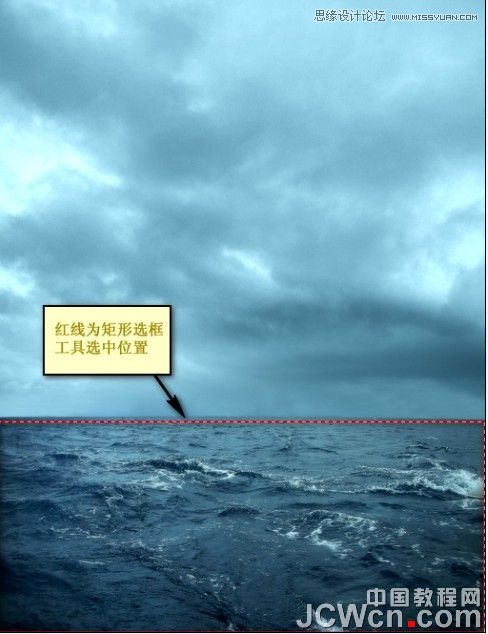 Photoshop合成雷雨交加的海面西方龙对船喷火画面