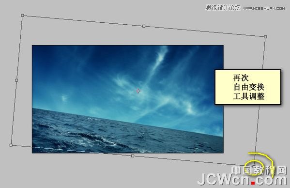 Photoshop合成雷雨交加的海面西方龙对船喷火画面