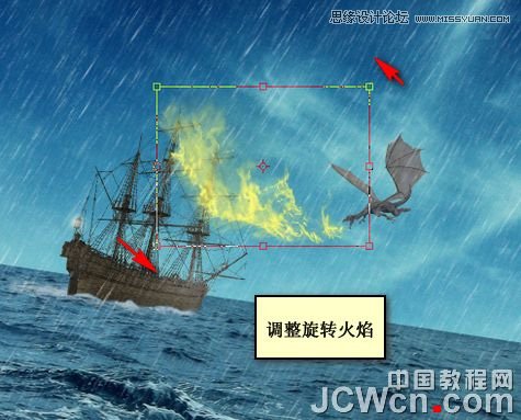 Photoshop合成雷雨交加的海面西方龙对船喷火画面