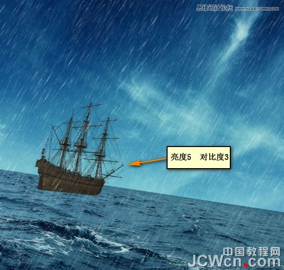 Photoshop合成雷雨交加的海面西方龙对船喷火画面