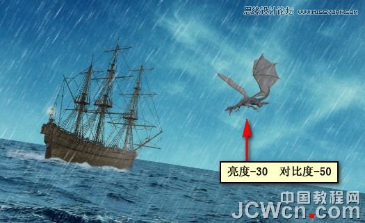 Photoshop合成雷雨交加的海面西方龙对船喷火画面