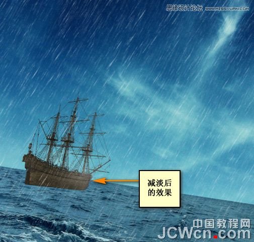 Photoshop合成雷雨交加的海面西方龙对船喷火画面