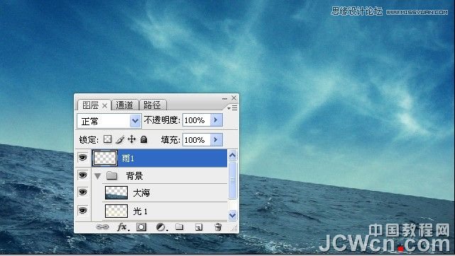 Photoshop合成雷雨交加的海面西方龙对船喷火画面
