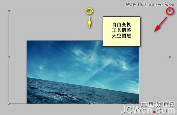 Photoshop合成雷雨交加的海面西方龙对船喷火画面