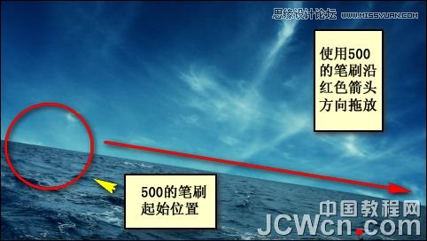 Photoshop合成雷雨交加的海面西方龙对船喷火画面