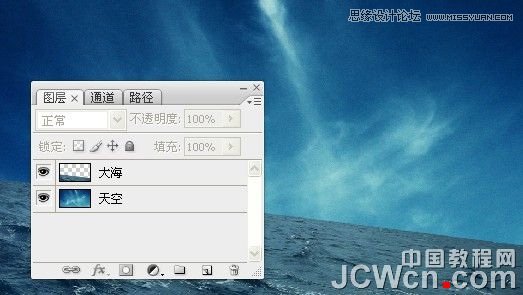 Photoshop合成雷雨交加的海面西方龙对船喷火画面
