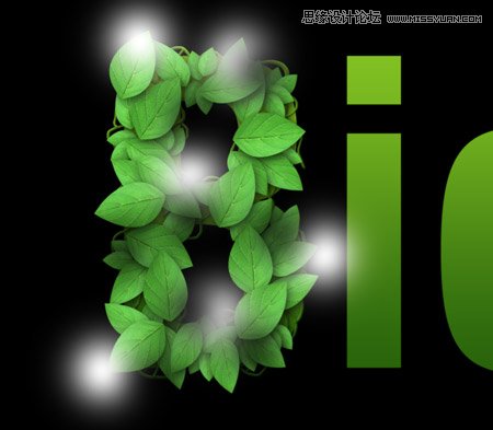 Photoshop创建清新的绿叶文字教程