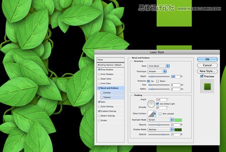 Photoshop创建清新的绿叶文字教程