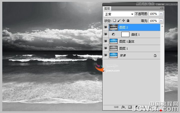 Photoshop调出风景片中性灰色调