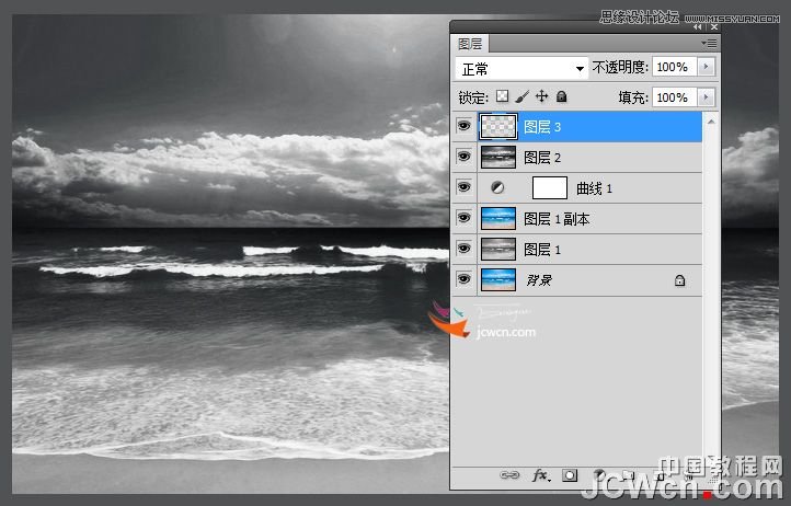 Photoshop调出风景片中性灰色调