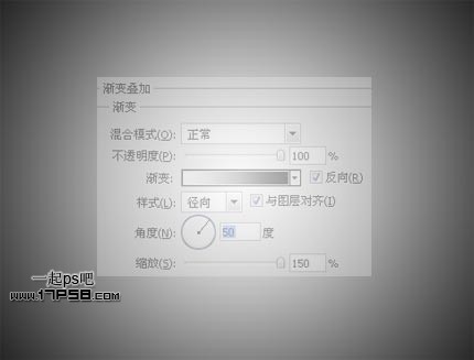 Photoshop合成美女性感壁纸教程