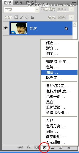 Photoshop给偏黄色人物校色以及后期修饰