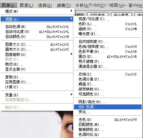 Photoshop给偏黄色人物校色以及后期修饰