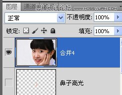 Photoshop给偏黄色人物校色以及后期修饰