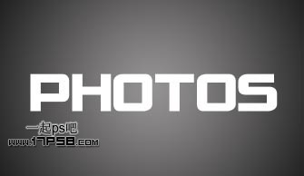 Photoshop制作质感白绣刚金属字