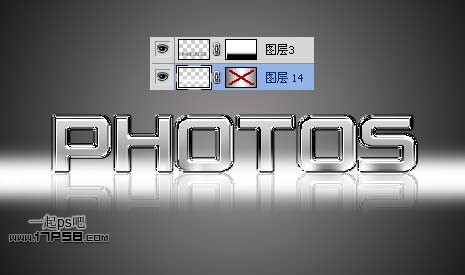 Photoshop制作质感白绣刚金属字