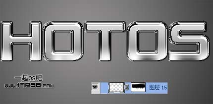 Photoshop制作质感白绣刚金属字