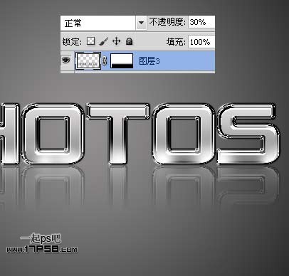 Photoshop制作质感白绣刚金属字