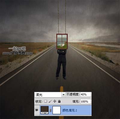 Photoshop合成另类奇幻的盗梦空间场景