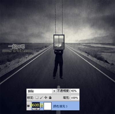 Photoshop合成另类奇幻的盗梦空间场景