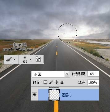 Photoshop合成另类奇幻的盗梦空间场景