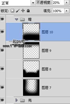 Photoshop合成另类奇幻的盗梦空间场景