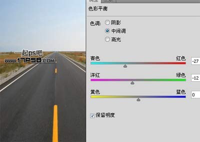 Photoshop合成另类奇幻的盗梦空间场景