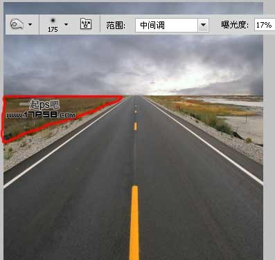 Photoshop合成另类奇幻的盗梦空间场景