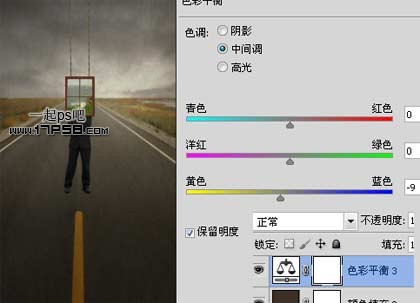 Photoshop合成另类奇幻的盗梦空间场景