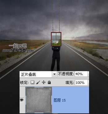 Photoshop合成另类奇幻的盗梦空间场景