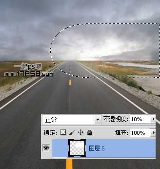 Photoshop合成另类奇幻的盗梦空间场景
