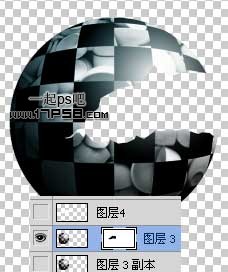 Photoshop制作支离破碎的球体效果