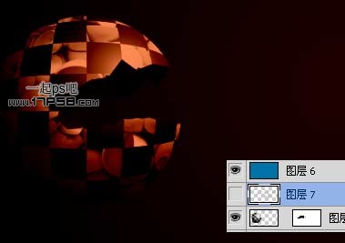 Photoshop制作支离破碎的球体效果