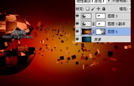 Photoshop制作支离破碎的球体效果