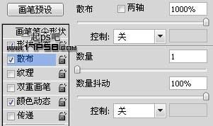 Photoshop制作支离破碎的球体效果