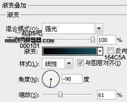 Photoshop制作支离破碎的球体效果