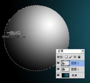 Photoshop制作支离破碎的球体效果