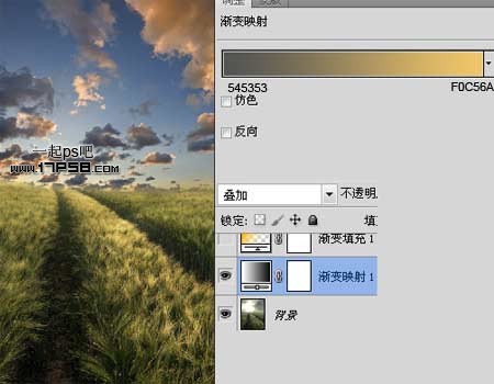 Photoshop合成夏天野外散布的美女场景