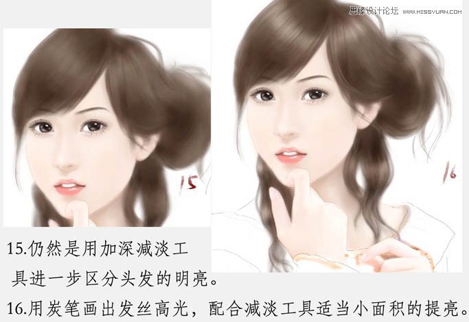 Photoshop集合Painter制作漂亮的转手绘效果