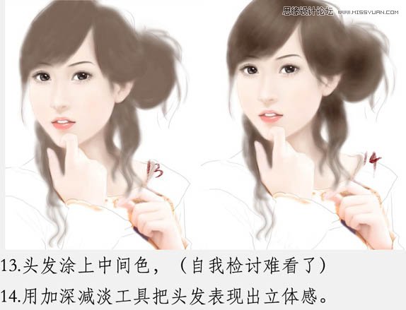 Photoshop集合Painter制作漂亮的转手绘效果