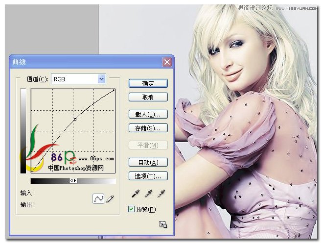 Photoshop调出人物漂亮的银灰色调