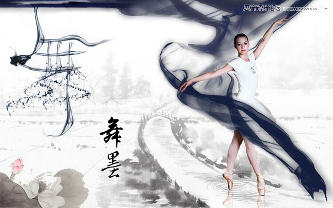 Photoshop合成古典的水墨舞者教程