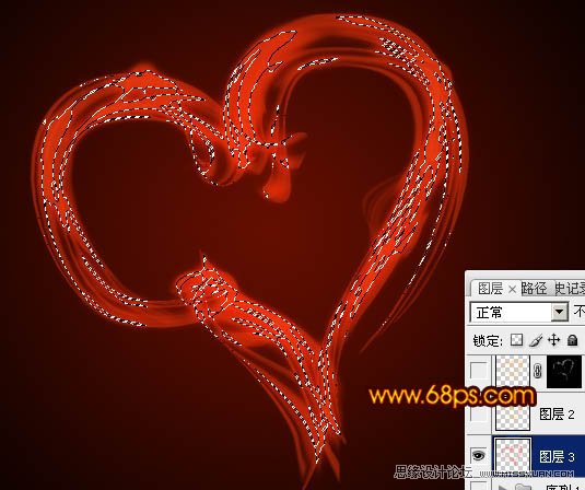 Photoshop打造漂亮的情人节火焰心形