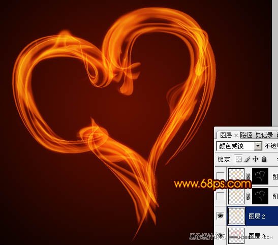 Photoshop打造漂亮的情人节火焰心形