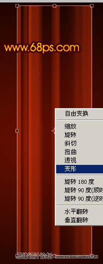 Photoshop打造漂亮的情人节火焰心形